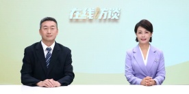 在線訪談丨我省如何發展林下經濟？權威解答→